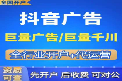 案例分析：SEM广告如何助力企业增长